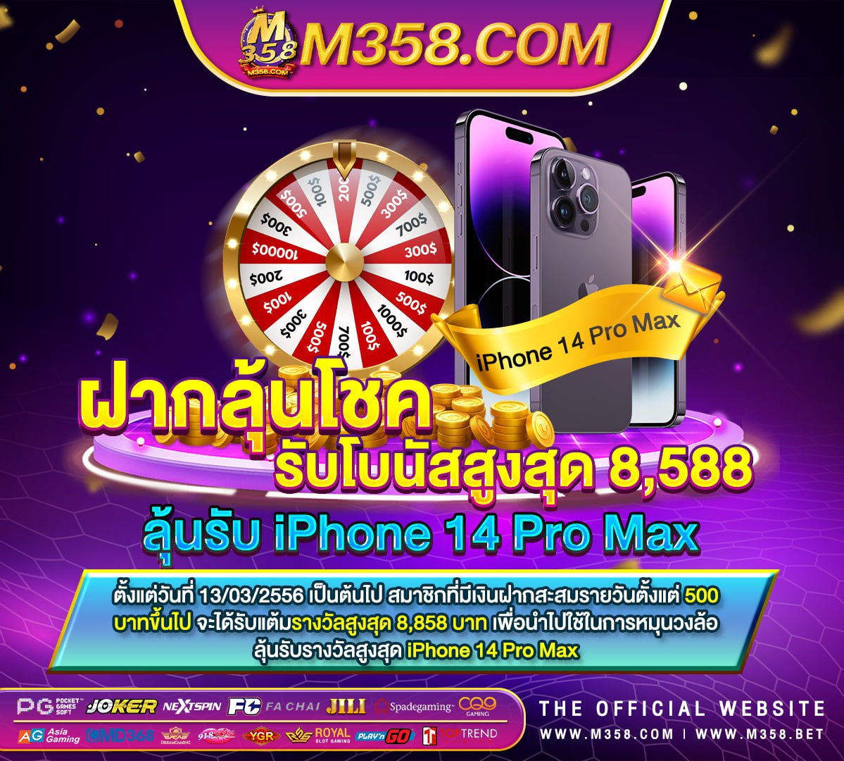 ทาง เข้า joker slot voodoo gold slot